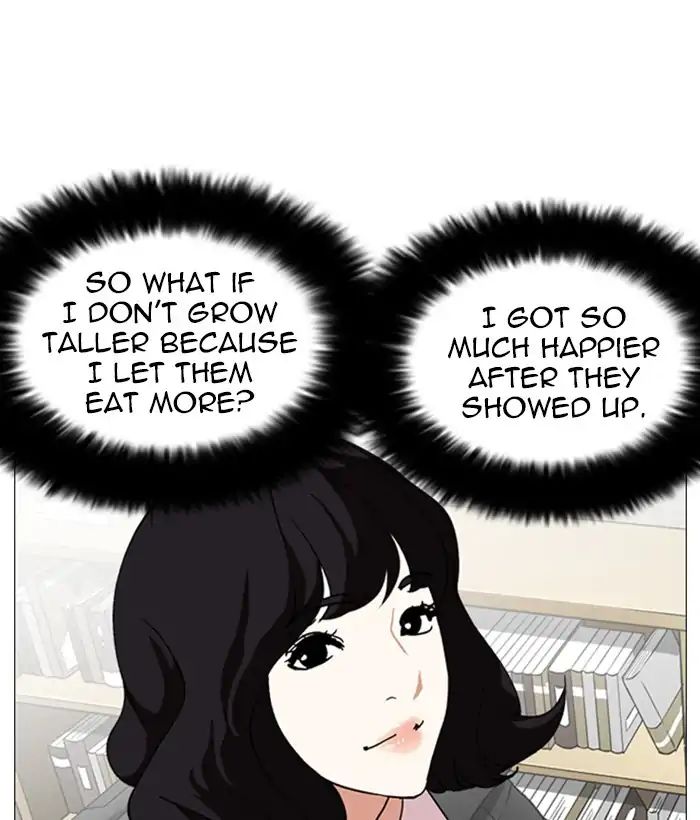 Lookism - Manhwa chapter 244 - page 136