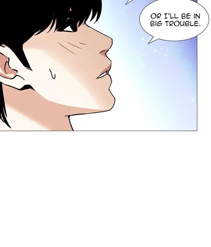 Lookism - Manhwa chapter 244 - page 152