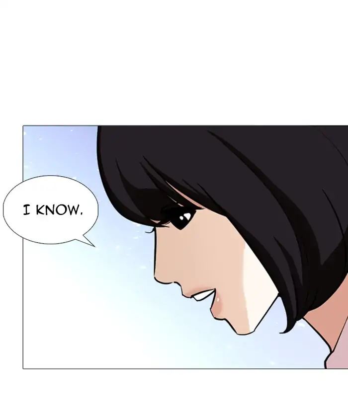 Lookism - Manhwa chapter 244 - page 153