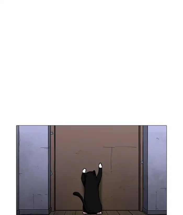 Lookism - Manhwa chapter 244 - page 158