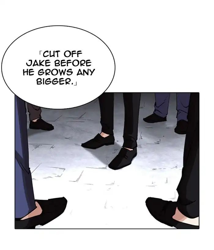 Lookism - Manhwa chapter 244 - page 16