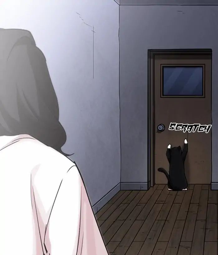 Lookism - Manhwa chapter 244 - page 161