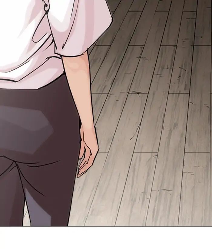 Lookism - Manhwa chapter 244 - page 162