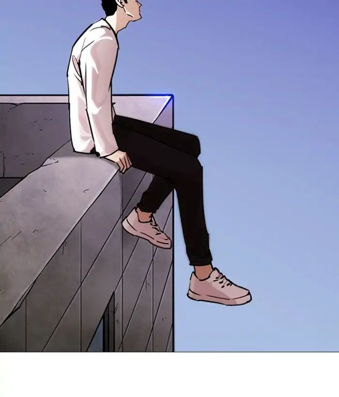 Lookism - Manhwa chapter 244 - page 166