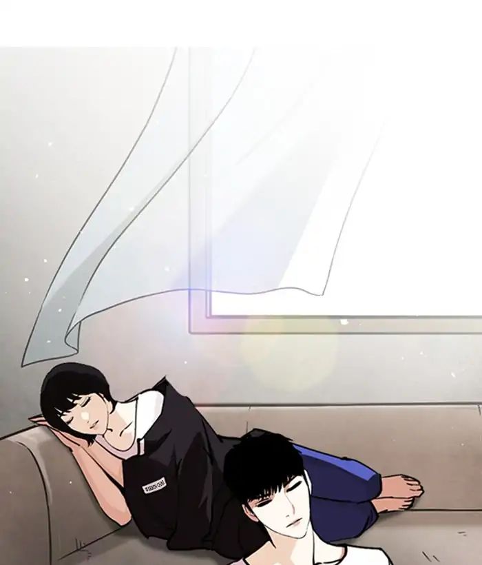 Lookism - Manhwa chapter 244 - page 171