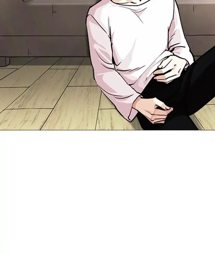 Lookism - Manhwa chapter 244 - page 172