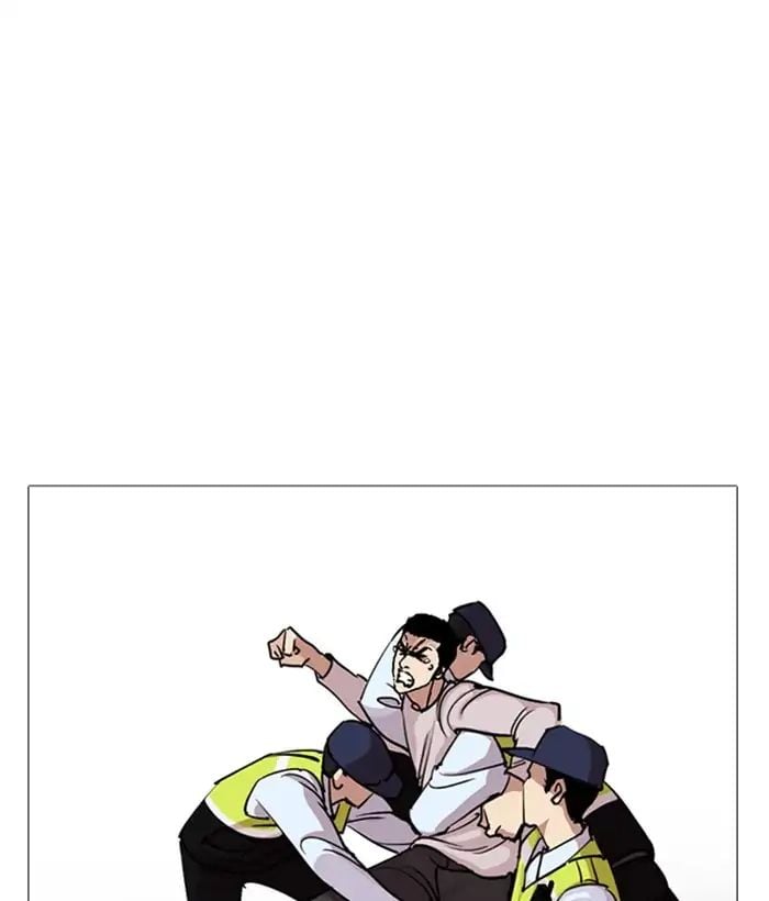 Lookism - Manhwa chapter 244 - page 178