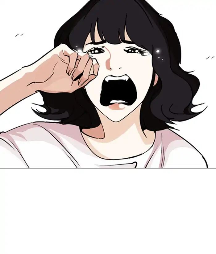 Lookism - Manhwa chapter 244 - page 185