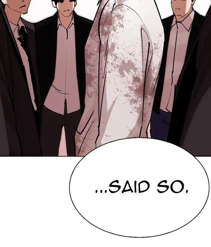 Lookism - Manhwa chapter 244 - page 19