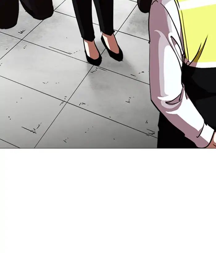 Lookism - Manhwa chapter 244 - page 191