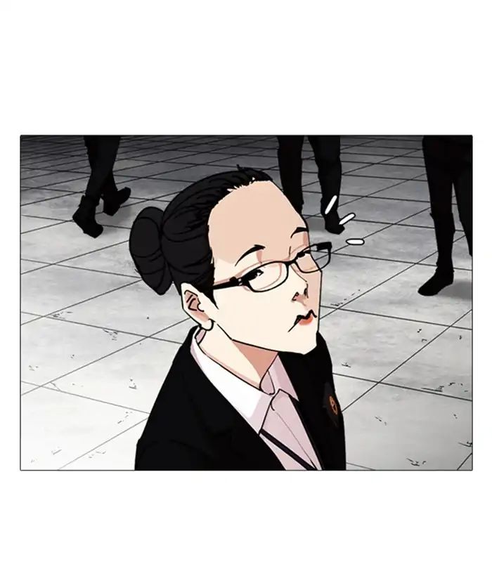 Lookism - Manhwa chapter 244 - page 192