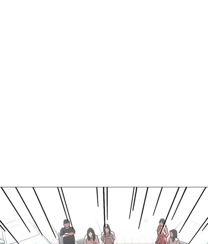 Lookism - Manhwa chapter 244 - page 193
