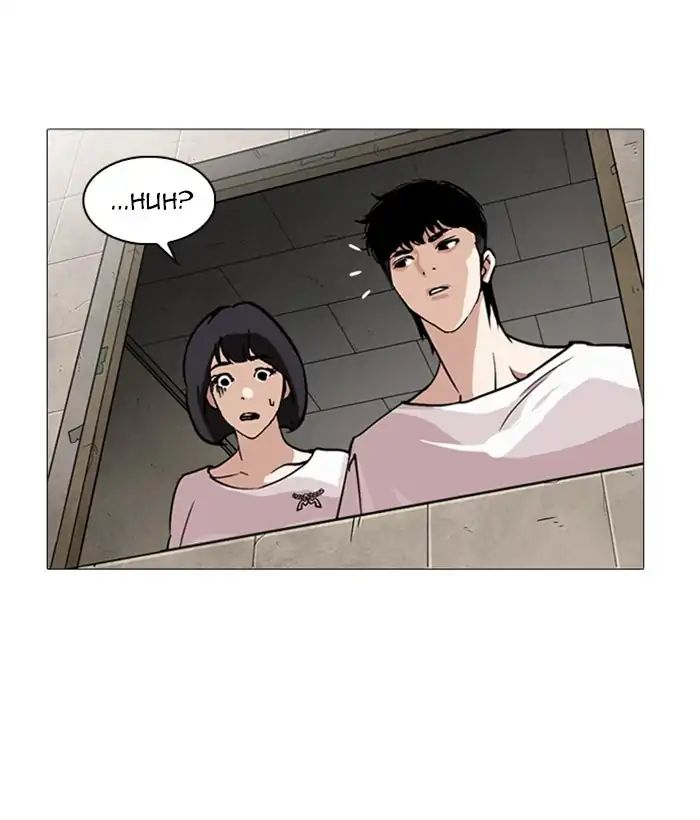 Lookism - Manhwa chapter 244 - page 196