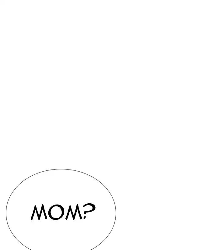 Lookism - Manhwa chapter 244 - page 197