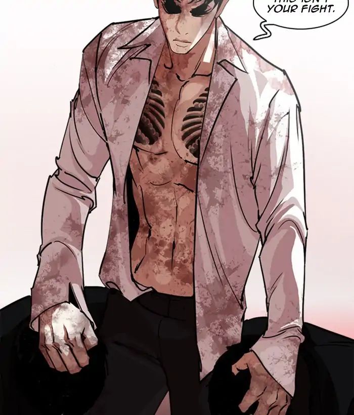 Lookism - Manhwa chapter 244 - page 2