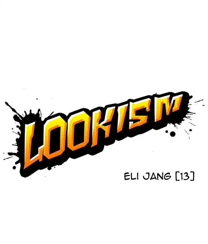 Lookism - Manhwa chapter 244 - page 21