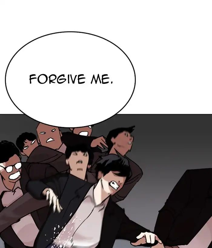 Lookism - Manhwa chapter 244 - page 23