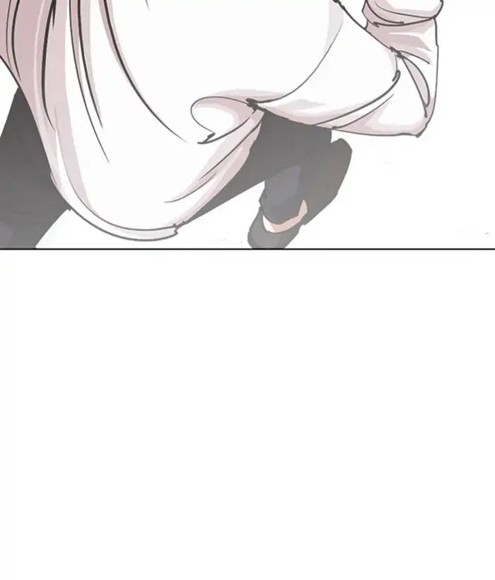 Lookism - Manhwa chapter 244 - page 25