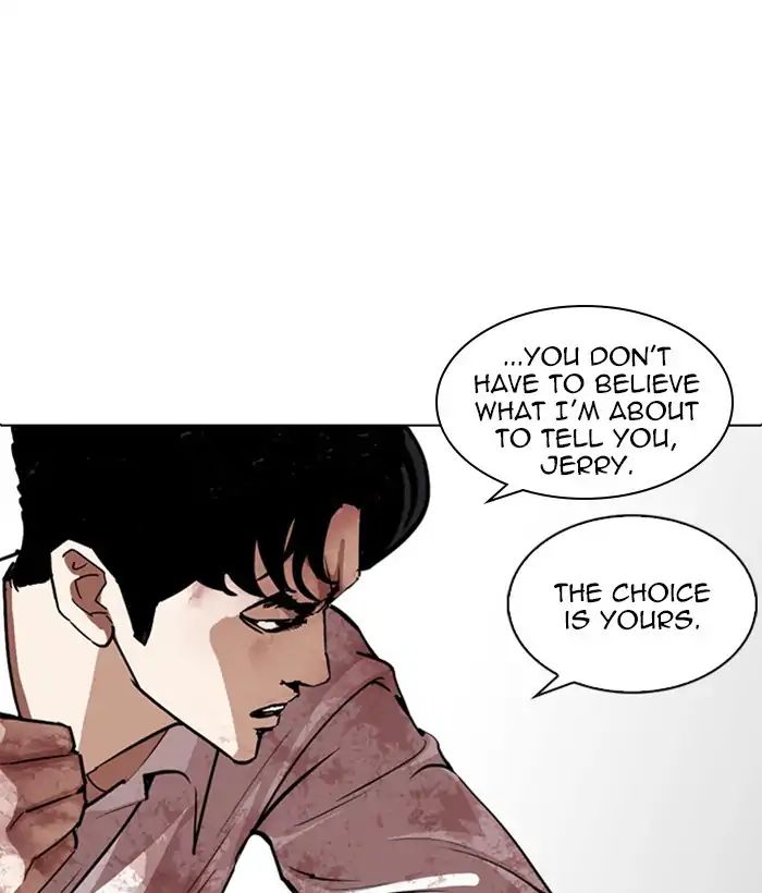 Lookism - Manhwa chapter 244 - page 26