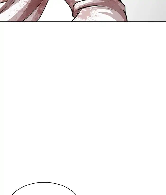 Lookism - Manhwa chapter 244 - page 27