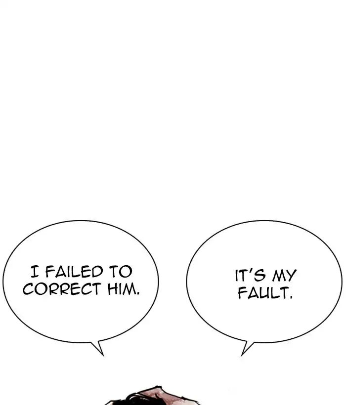 Lookism - Manhwa chapter 244 - page 30