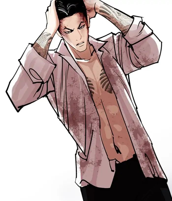 Lookism - Manhwa chapter 244 - page 31