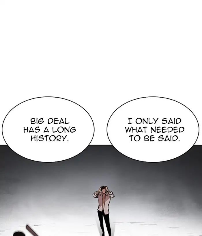 Lookism - Manhwa chapter 244 - page 33