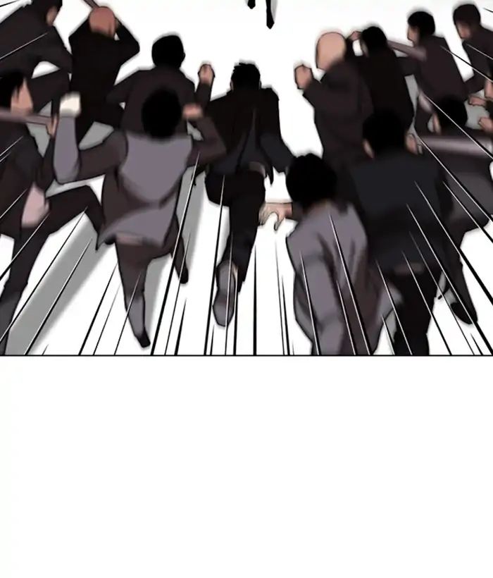 Lookism - Manhwa chapter 244 - page 34