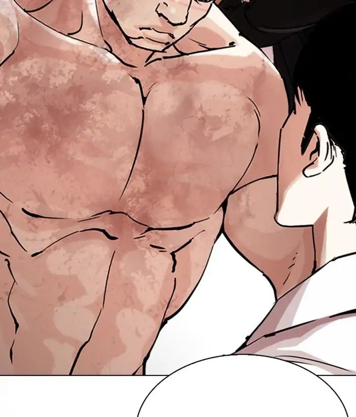 Lookism - Manhwa chapter 244 - page 38