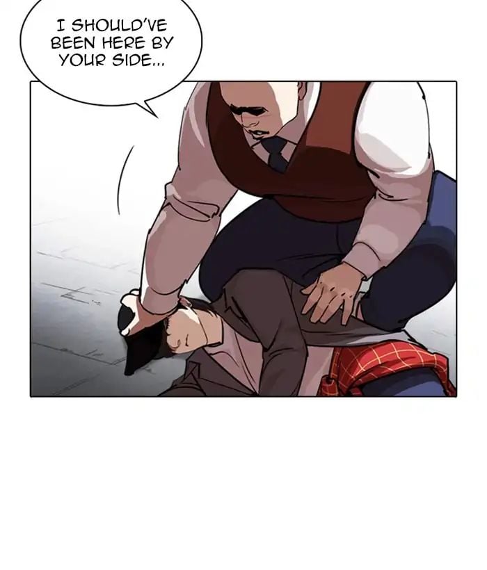 Lookism - Manhwa chapter 244 - page 4