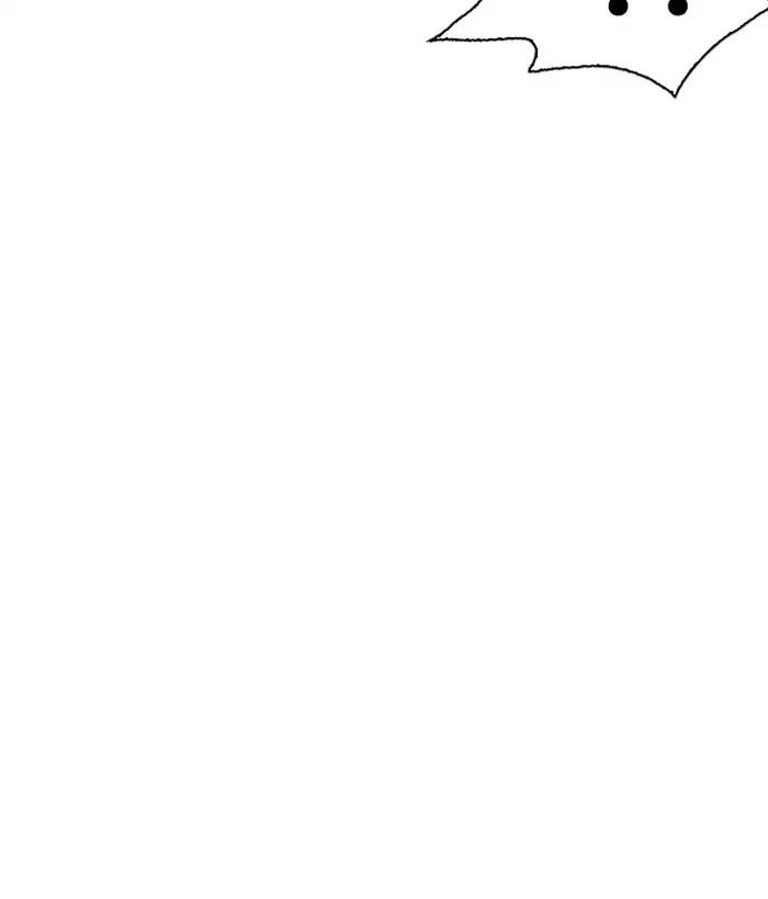 Lookism - Manhwa chapter 244 - page 42