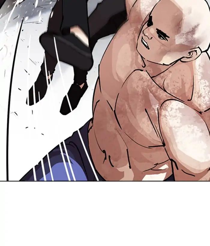 Lookism - Manhwa chapter 244 - page 44