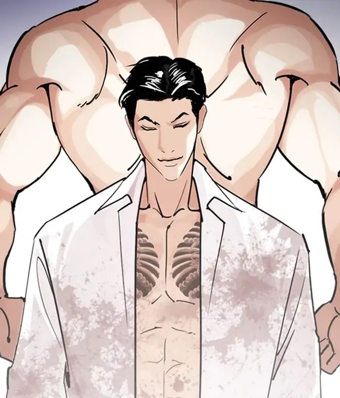 Lookism - Manhwa chapter 244 - page 48