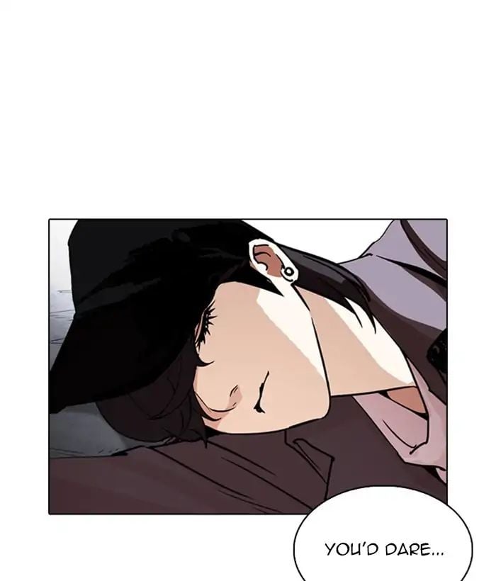 Lookism - Manhwa chapter 244 - page 5