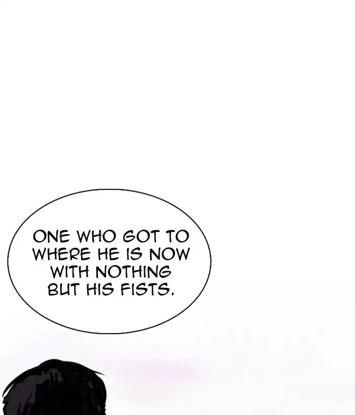 Lookism - Manhwa chapter 244 - page 51