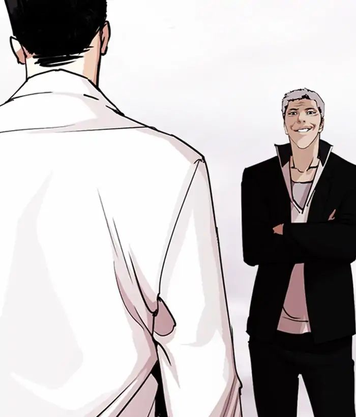 Lookism - Manhwa chapter 244 - page 52