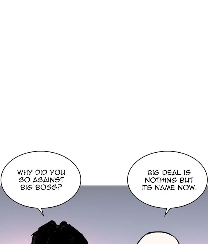Lookism - Manhwa chapter 244 - page 61