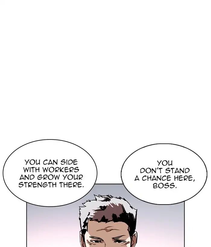 Lookism - Manhwa chapter 244 - page 63