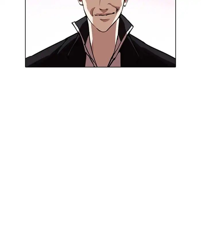 Lookism - Manhwa chapter 244 - page 64
