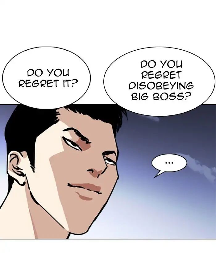 Lookism - Manhwa chapter 244 - page 65