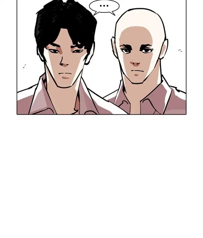 Lookism - Manhwa chapter 244 - page 67