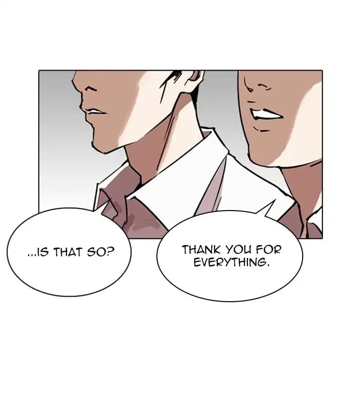 Lookism - Manhwa chapter 244 - page 71