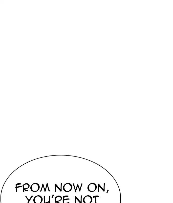 Lookism - Manhwa chapter 244 - page 72