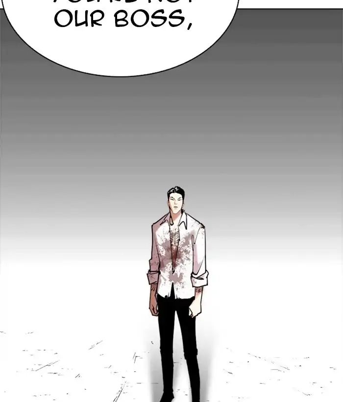 Lookism - Manhwa chapter 244 - page 73