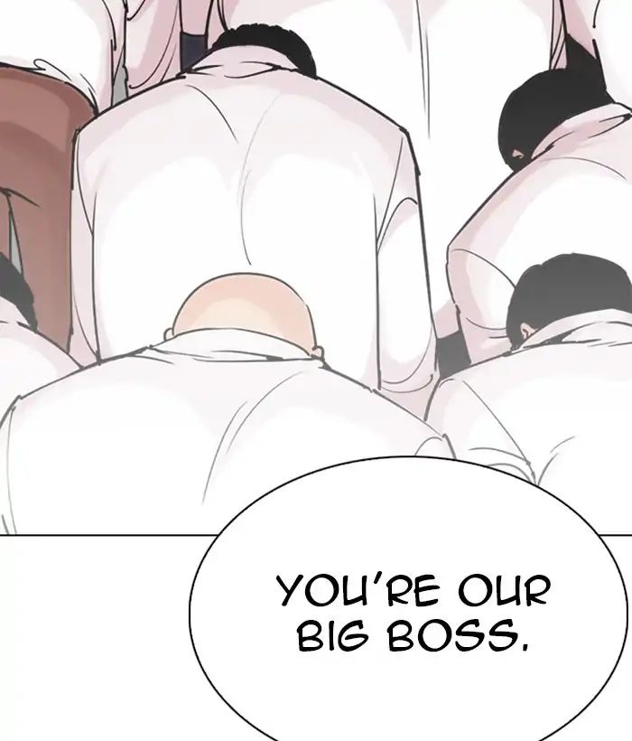 Lookism - Manhwa chapter 244 - page 75
