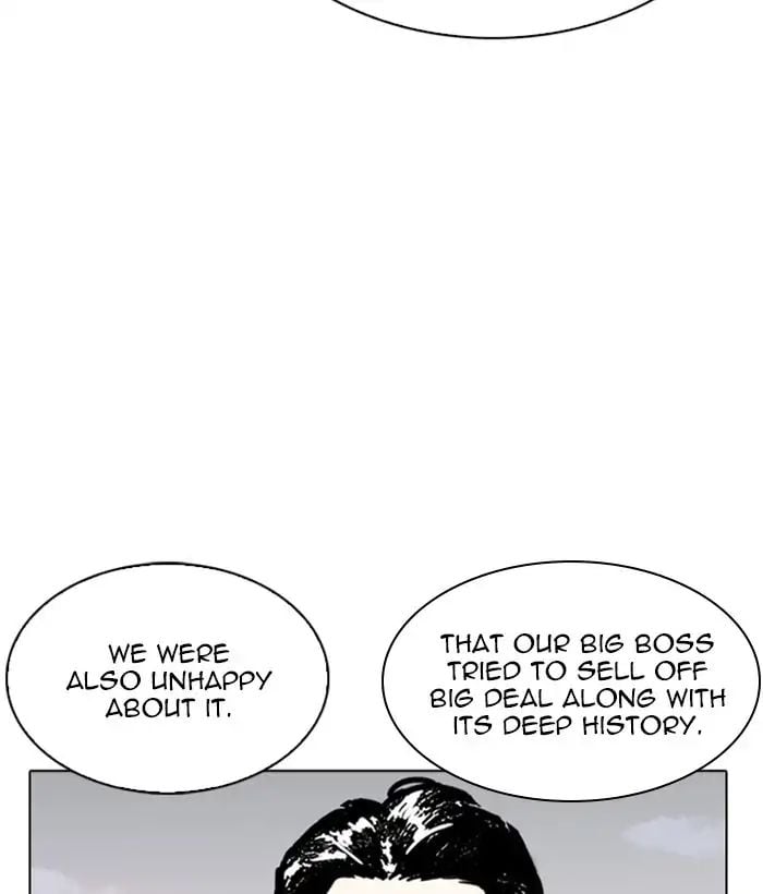Lookism - Manhwa chapter 244 - page 76