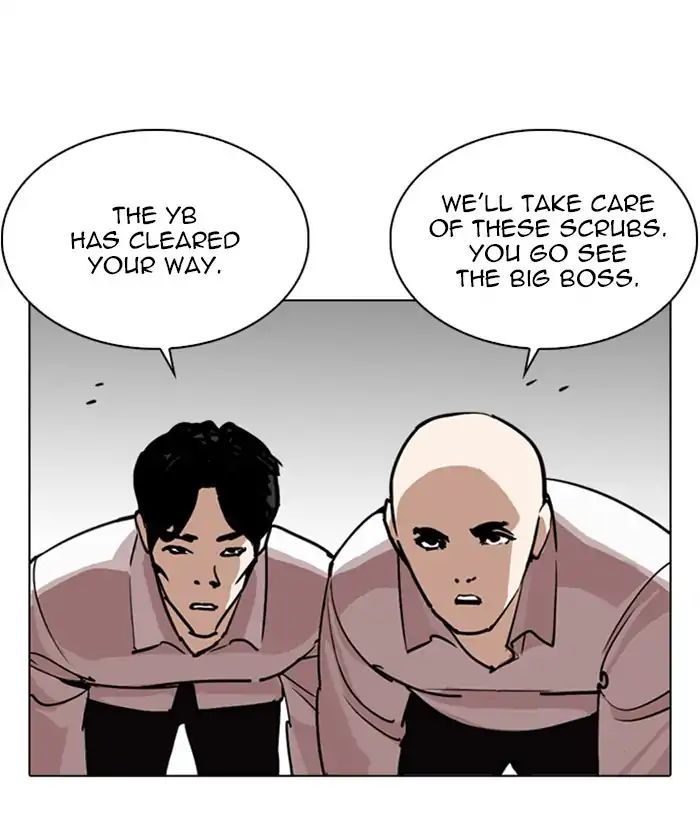 Lookism - Manhwa chapter 244 - page 78