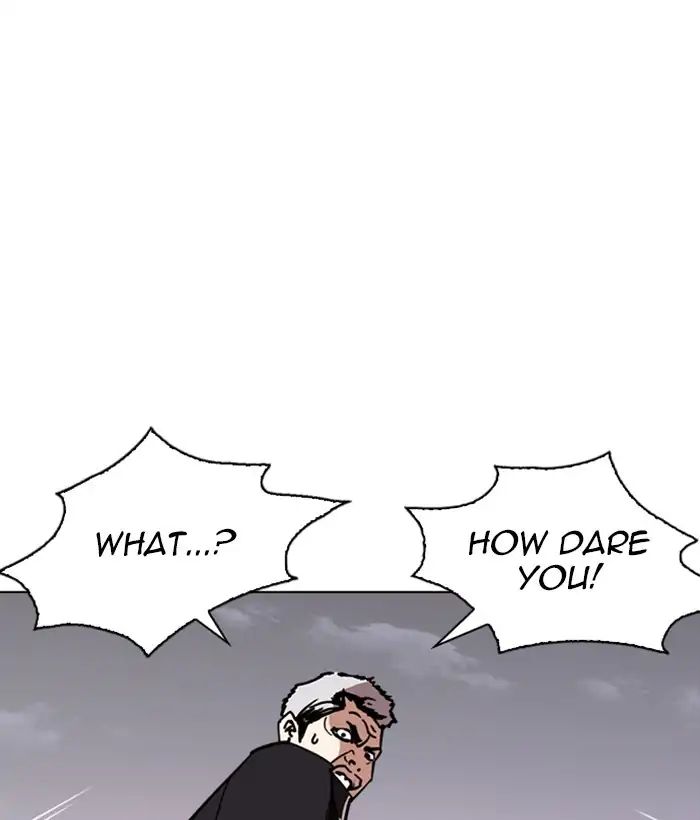 Lookism - Manhwa chapter 244 - page 79