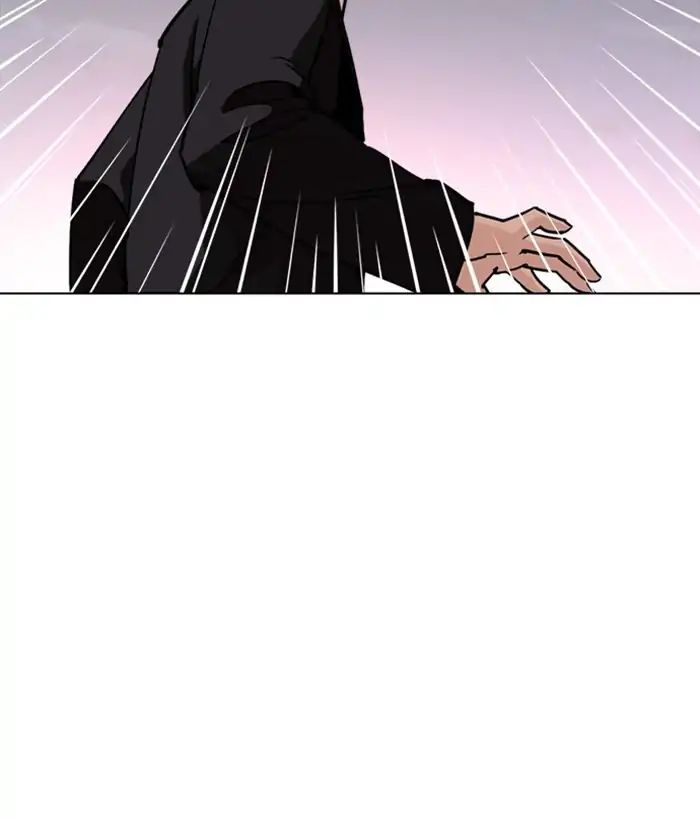 Lookism - Manhwa chapter 244 - page 80