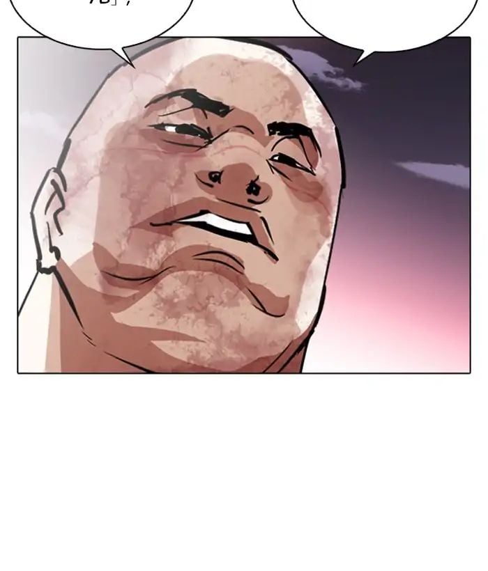 Lookism - Manhwa chapter 244 - page 85